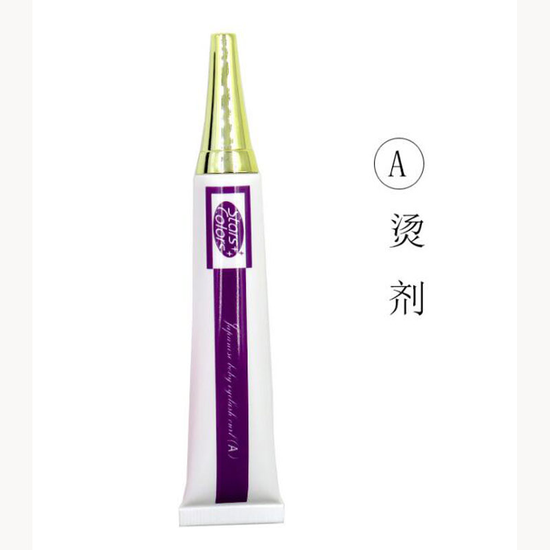 Profissional cílios perming lo - Lash Lift Kit avaliação e preço